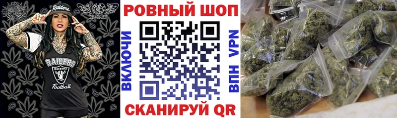 Магазин наркотиков Агрыз Alpha-PVP  Cocaine  Амфетамин  Бошки Шишки  Гашиш 