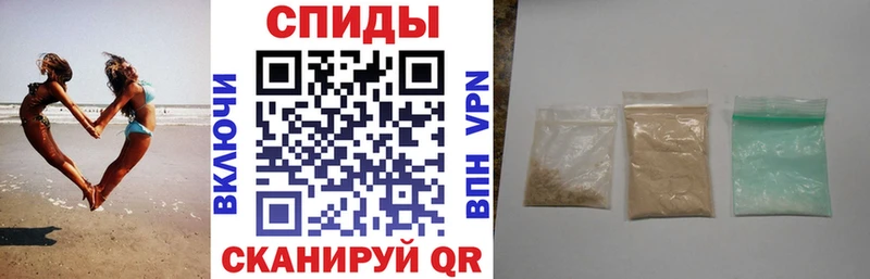 даркнет клад  Агрыз  Амфетамин Розовый 