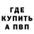 Кодеиновый сироп Lean Purple Drank Charley Allen