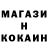 Кетамин VHQ CHARLESS PAJING