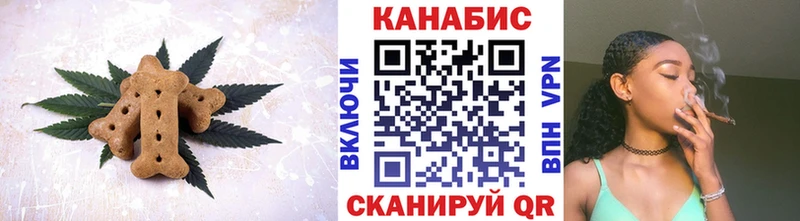 blacksprut зеркало  Агрыз  Еда ТГК марихуана 