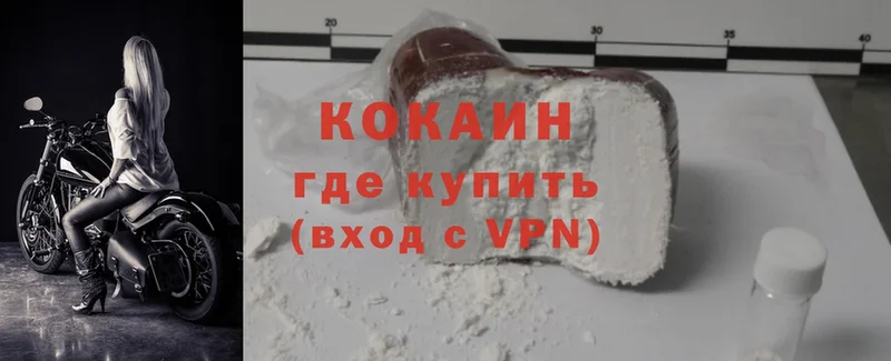 Кокаин Боливия  что такое   Агрыз 