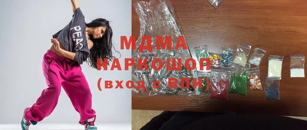 МДПВ Остров