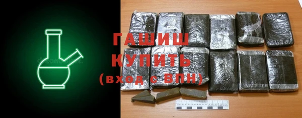 кокаин перу Осинники