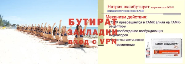 МДПВ Остров