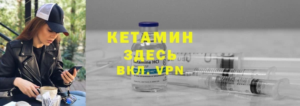 кокаин перу Осинники