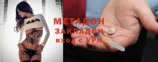 МДПВ Остров