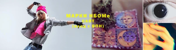 МДПВ Остров