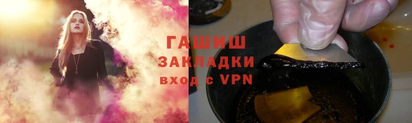 МДПВ Остров