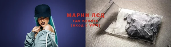 МДПВ Остров