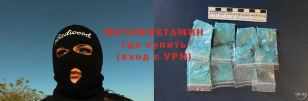 МДПВ Остров