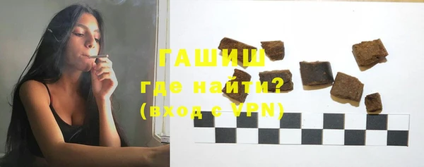 МДПВ Остров