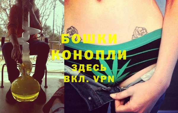 кокаин перу Осинники
