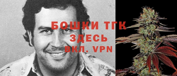МДПВ Остров