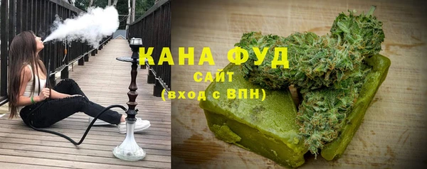 мескалин Новодвинск