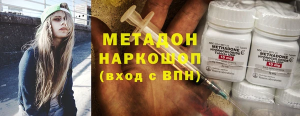 прущая мука Новокубанск
