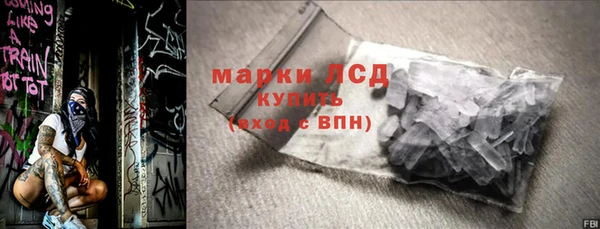 прущая мука Новокубанск