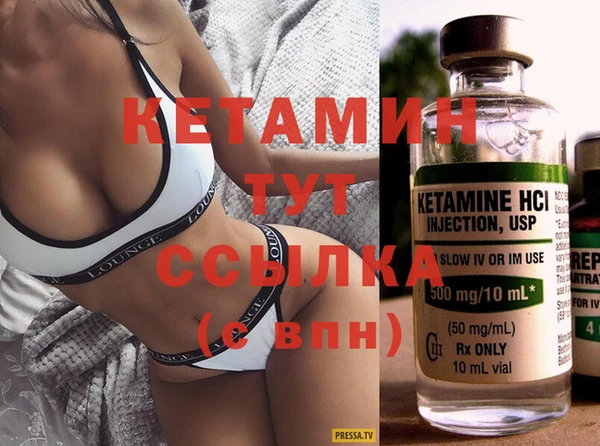 кокаин перу Осинники