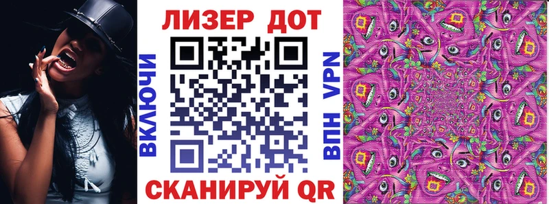 Наркотические марки 1,5мг  Агрыз 