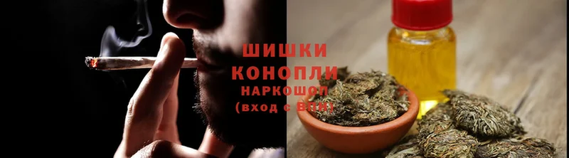 mega сайт  Агрыз  Марихуана Bruce Banner  купить наркотик 